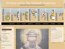 Tablet Screenshot of osvuk.com